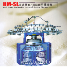 石狮市振富针纺机械有限公司-HM-SL高速双面/罗纹两用针织机